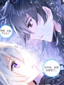 蓝鸟导航怎么用